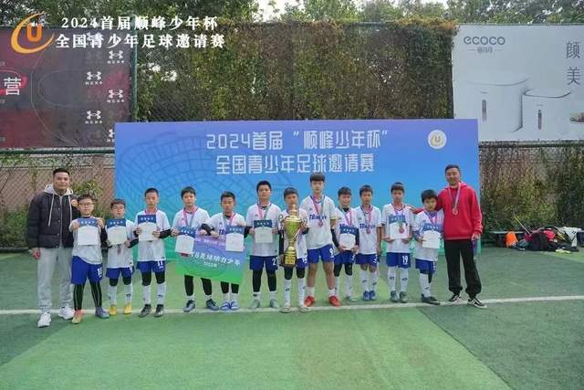 凤凰体育手机版